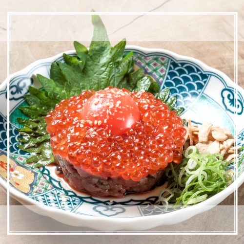 《精选生食》极致奢华痛风疗愈