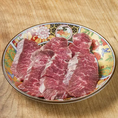 上ハラミ