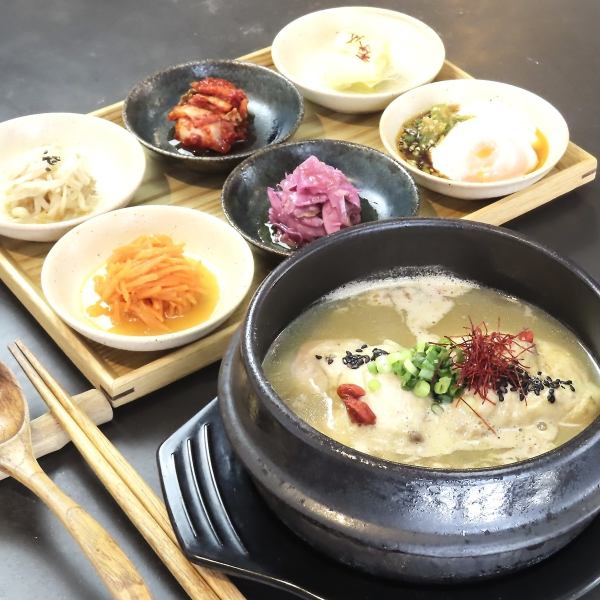 rich samgyetang(6種類のおかず付き)
