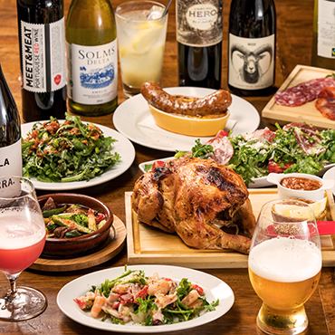 【人気NO.1コース！】名物ロティサリーチキンと自社醸造クラフトビール2時間飲み放題♪