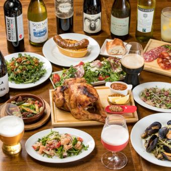 プレミアムゆったりコース！名物ロティサリーチキン×クラフトビール全10種類《2.5h飲み放題》