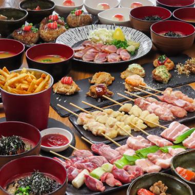 Kushiyaki Take Course with a toast of craft beer, chicken tataki and 2 hours of all-you-can-drink for 5,200 yen!