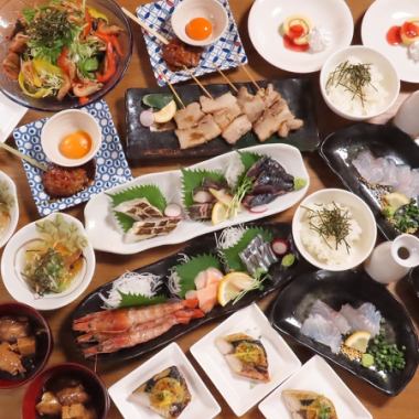 Tsubomina Deluxe Seafood Course (Includes a choice of two craft beers for a toast / 120 minutes of all-you-can-drink)