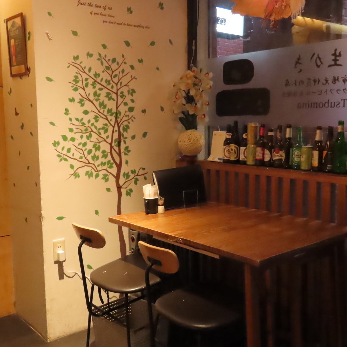 19時までハッピーアワー開催中！