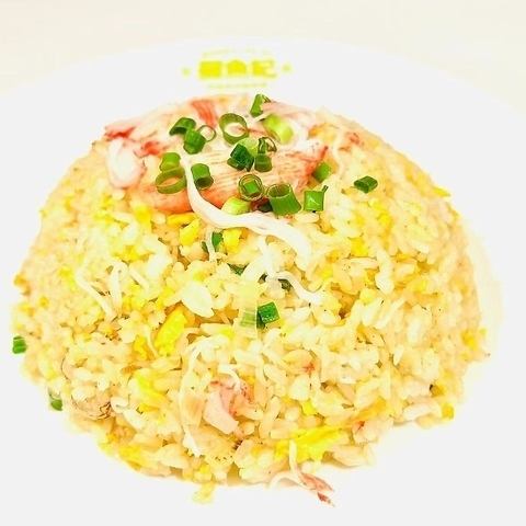 カニチャーハン
