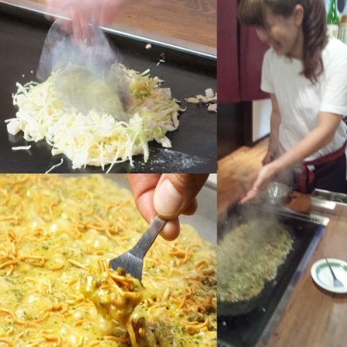 プロが焼くもんじゃ焼き♪