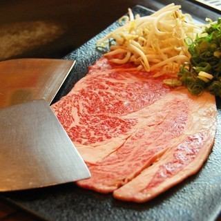 豪華！黒毛和牛一枚ロース炙り&選べるもんじゃ焼きコース