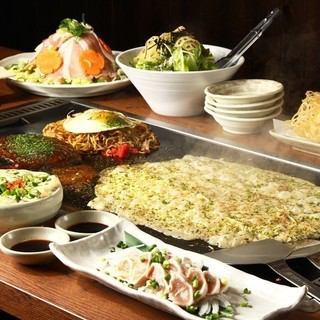 【飲み放題120分】海鮮鉄板盛り合わせ&選べるもんじゃ焼きコース