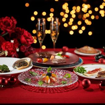 第1部【12/19.20.21.24.25】 17:00入店クリスマスディナー