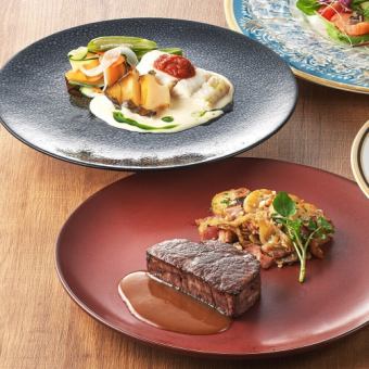 1/1~2/28【セゾン】