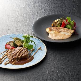 1/1~2/28【シャルトル】