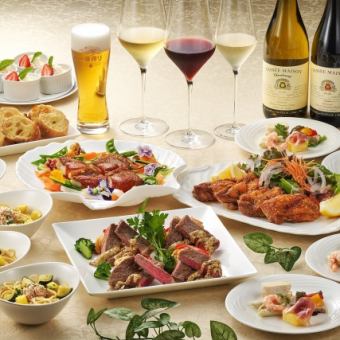 1/1~2/28 [新年派对计划]