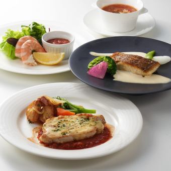 3/1～4/30　【ルゼフィール】