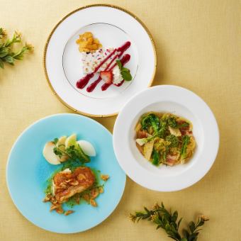 3/1～4/30 【フラーブ】