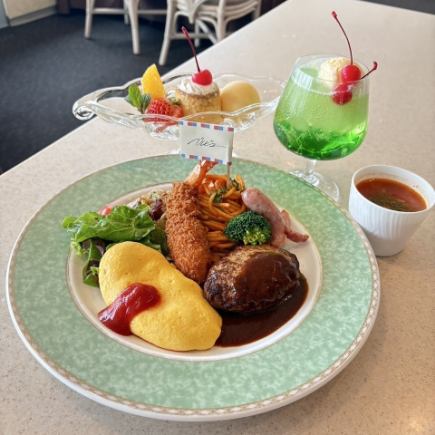 <Weekend only> Adult lunch