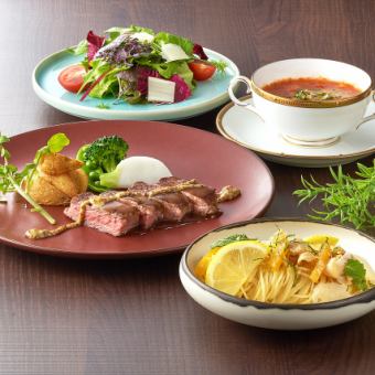 6/1～7/31 【フラーブ】
