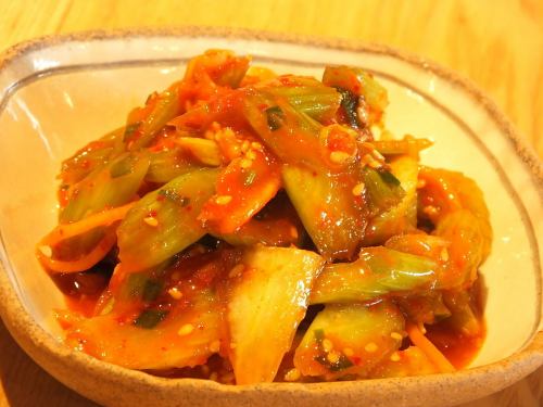 Celery kimchi
