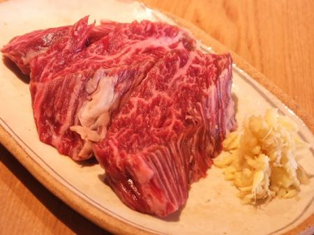 Skirt steak (large diaphragm)