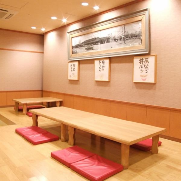  It is perfect for banquets of up to 20 people at Osashiki. 