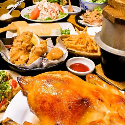 <Friday, Saturday, and before holidays> [Very popular ★ Course with whole roasted chicken] 10 dishes + 2 hours [all-you-can-drink] ⇒ 4,300 yen