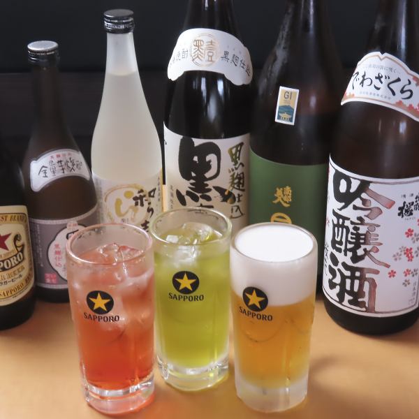 【お酒集合】焼酎や日本酒、多彩なドリンクを心ゆくまで堪能する時間☆