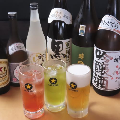 【お酒集合】焼酎や日本酒、多彩なドリンクを心ゆくまで堪能する時間☆