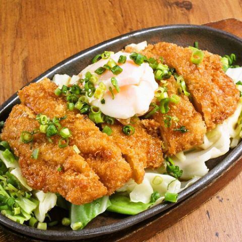 Chicken cutlet chanchanyaki