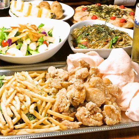 [Student discount course] 5 dishes with 2 hours of all-you-can-drink for 3,000 yen♪