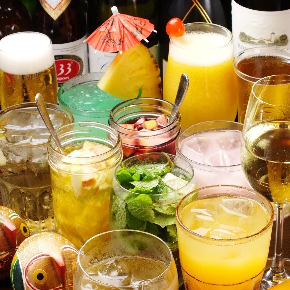 More than 80 kinds of drinks★We offer a 2-hour all-you-can-drink plan!