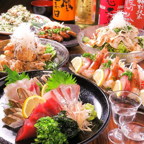 Banquet courses start from 3500 yen