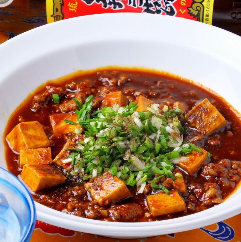 Authentic Mapo Tofu