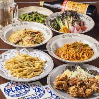 【二次会にオススメ！コスパ重視のプラン♪】2時間制飲み放題付3,000円コース＜全6品＞