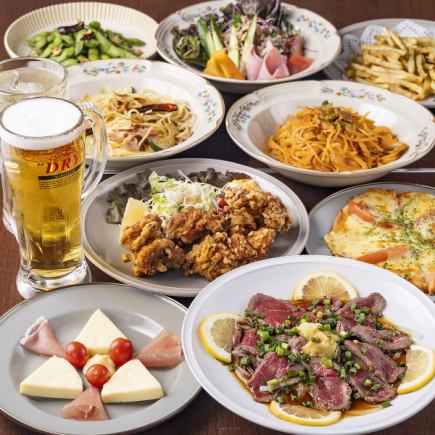 【誕生日や記念日など特別な日のご利用に◎♪】2時間制飲み放題付5,000円コース＜全9品＞