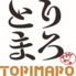 串炉端・炭火焼鳥　とりまろ　神戸三宮