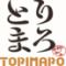 串炉端・炭火焼鳥　とりまろ　神戸三宮