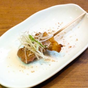【鶏】おしり