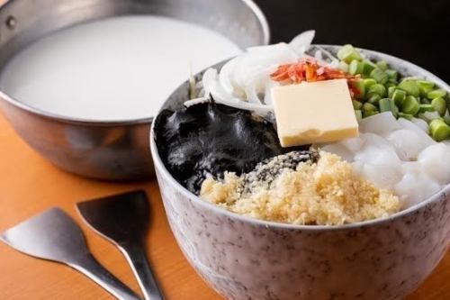 Squid ink risotto monja (regular)