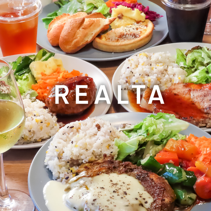 浜町駅からアクセス抜群◎居心地の良い店内でごゆっくりお過ごしください。