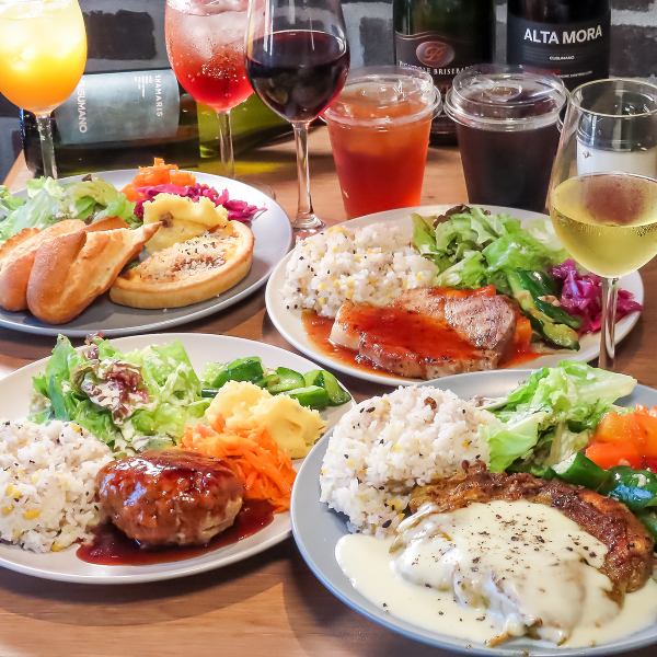 【日替わりで楽しめる♪ヘルシーなランチデリ】彩り鮮やかなデリプレートをご用意しております!