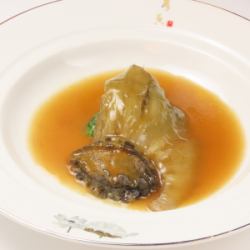 홍구이 배설