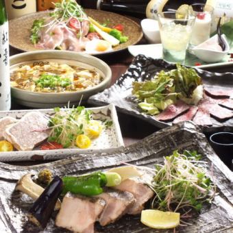 うたげ歓送迎会のコース！【うたげコース】お席120分制飲み放題付5000円(税込)