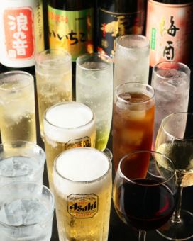 うたげ歓送迎会のコース！【お手軽コース】お席120分制飲み放題付4600円(税込)