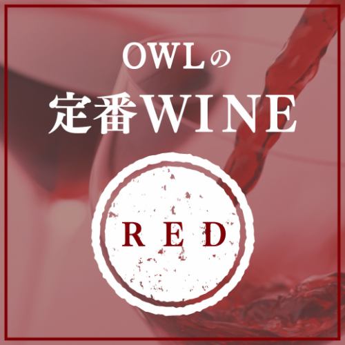 <OWL*RED>