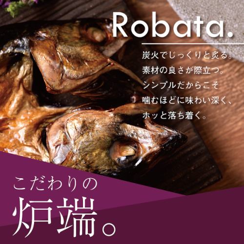 <Robatayaki>