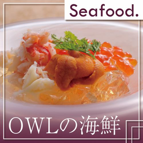 Seafood from OWL.