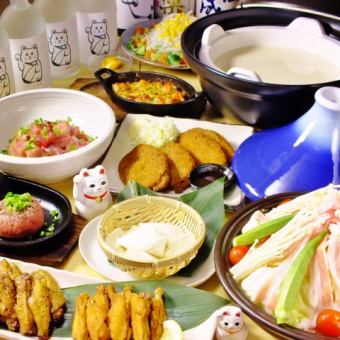 [Recommended by us!] 2 hours all-you-can-drink included ★ Homemade tofu & Mt. Fuji hotpot & beef bomb included 10 dishes total ¥4500 (¥4950 including tax)