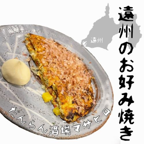 Enshu Okonomiyaki