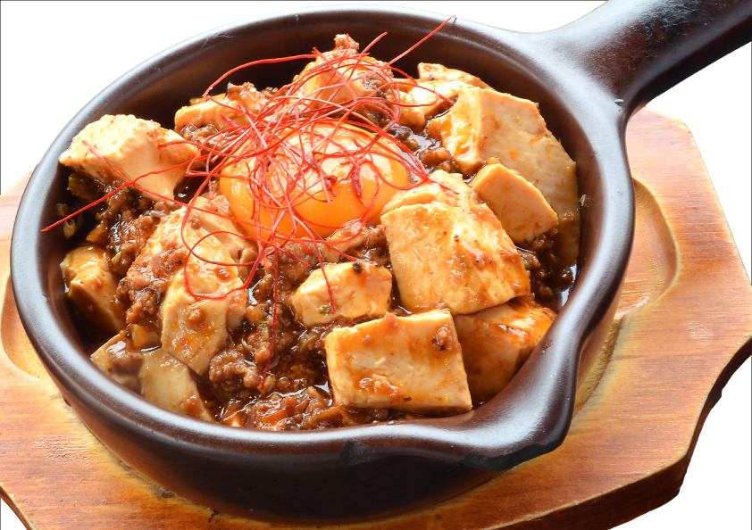 Spicy! Mapo tofu!