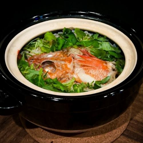 Premium Shiitake Mushroom Clay Pot Rice