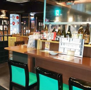 カジュアルで洒落な空間